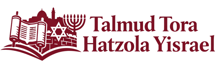 Talmud Tora Hatzola Yisrael
